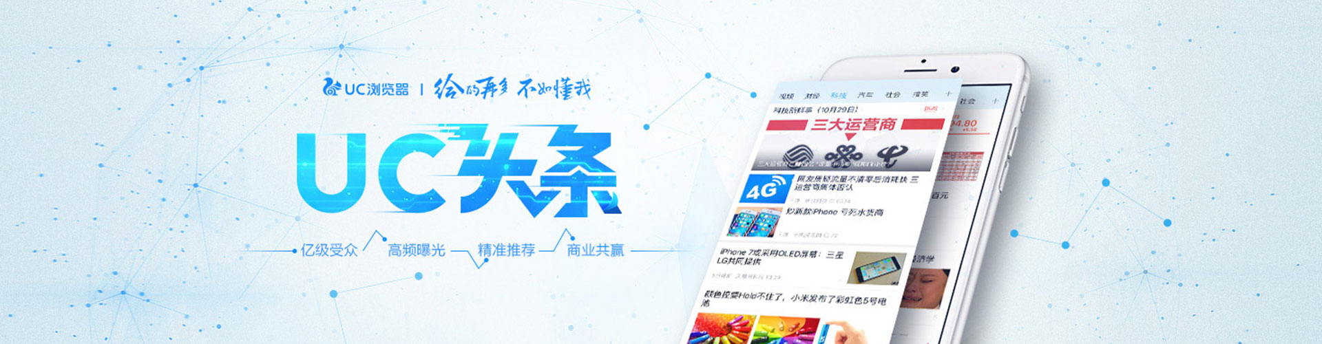 喀什如何做sem