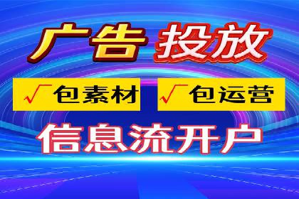 充值返点攻略：揭秘商家优惠策略