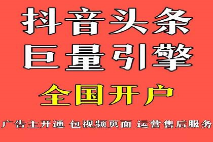 案例分享：SEM广告优化助力业绩翻倍